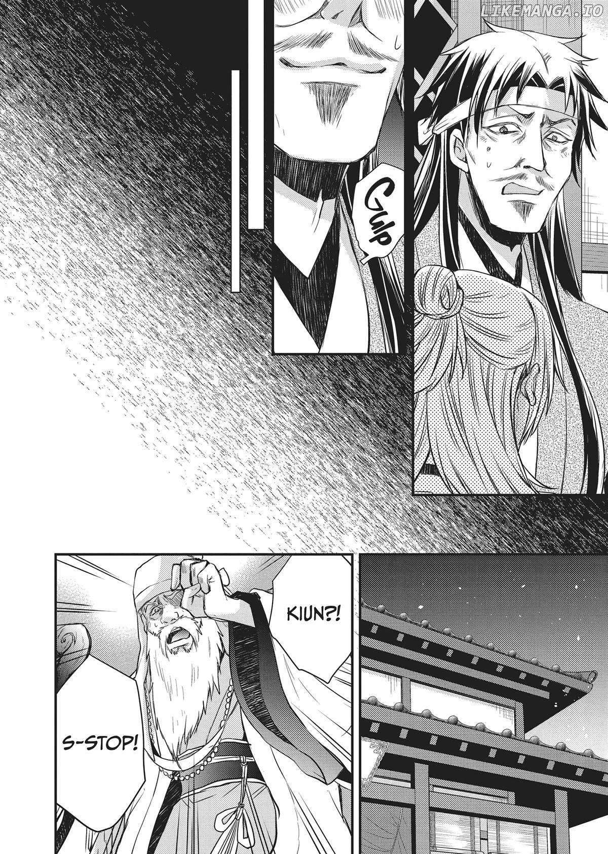 Moon Flower Country's Strange Doctor Chapter 32 - page 27