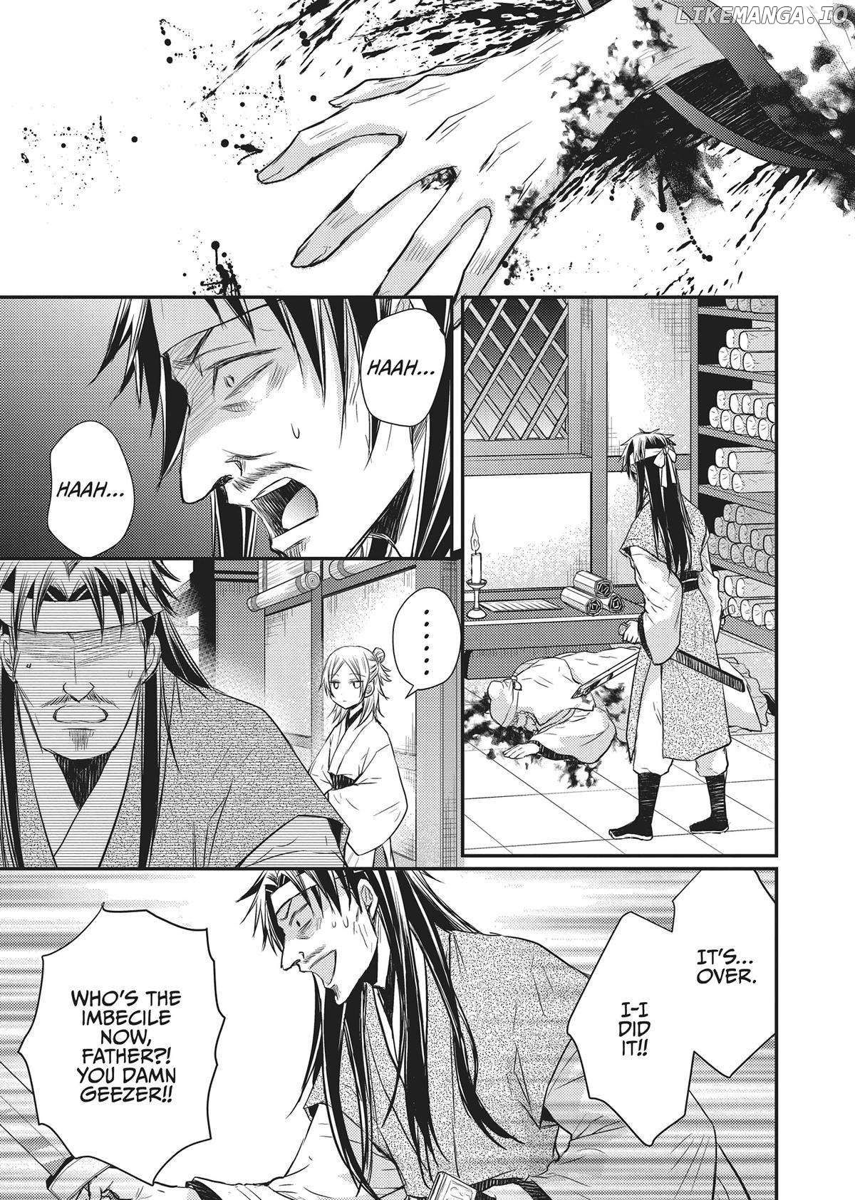 Moon Flower Country's Strange Doctor Chapter 32 - page 28