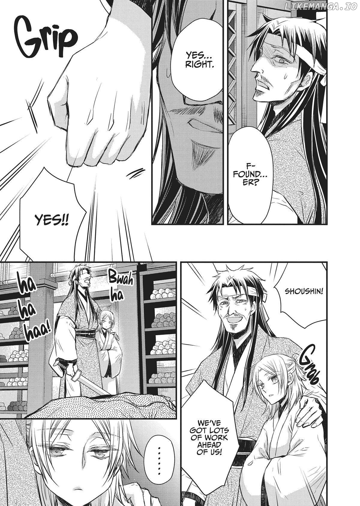 Moon Flower Country's Strange Doctor Chapter 32 - page 30