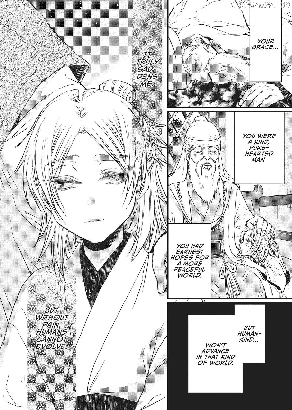 Moon Flower Country's Strange Doctor Chapter 32 - page 31
