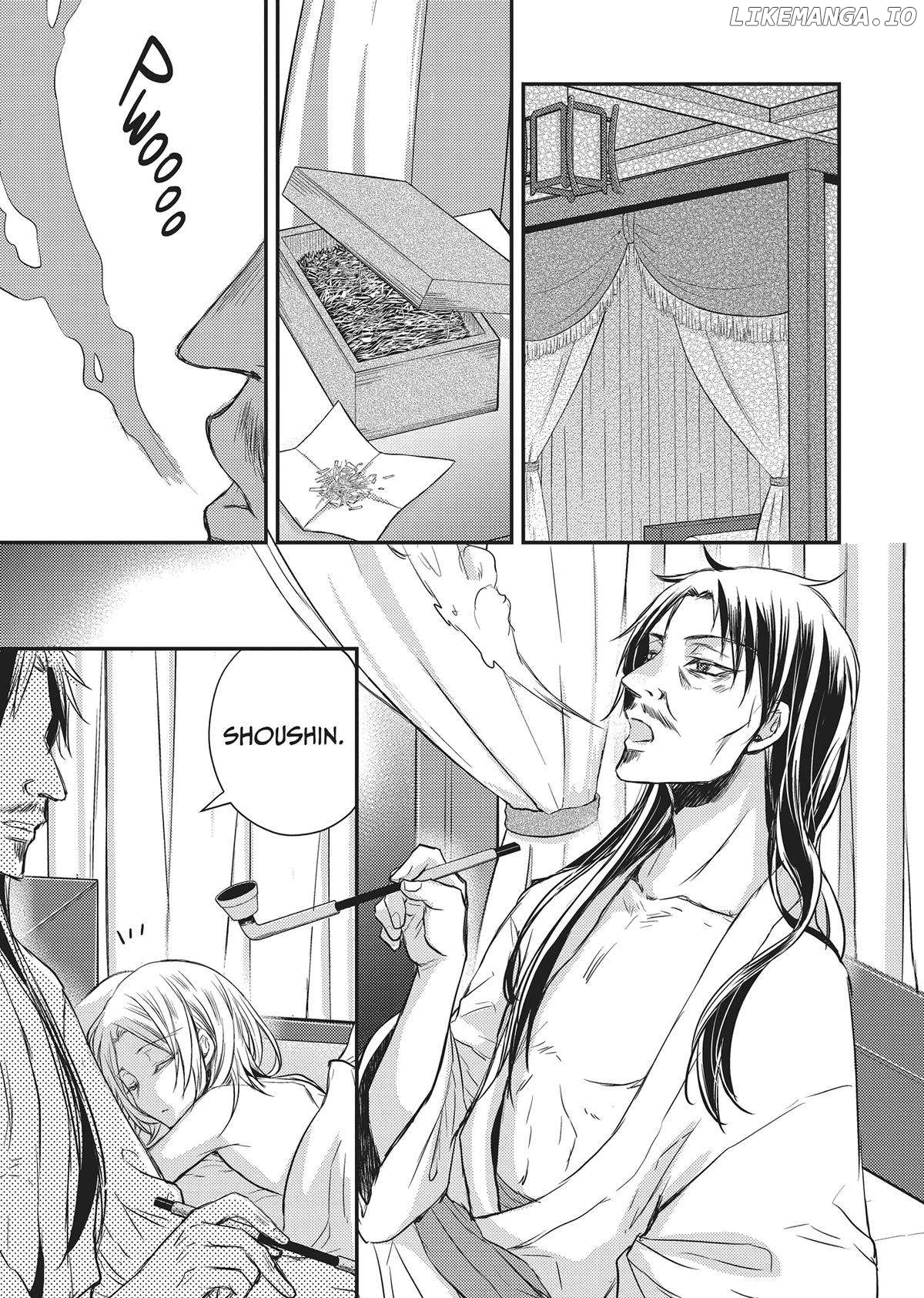 Moon Flower Country's Strange Doctor Chapter 32 - page 32
