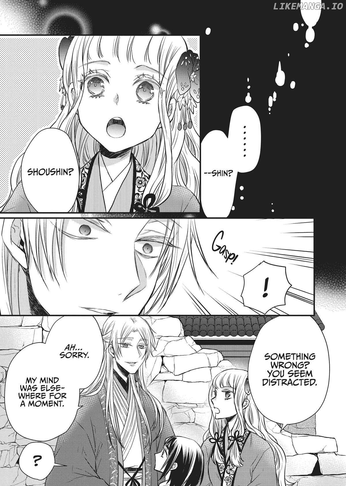 Moon Flower Country's Strange Doctor Chapter 32 - page 34