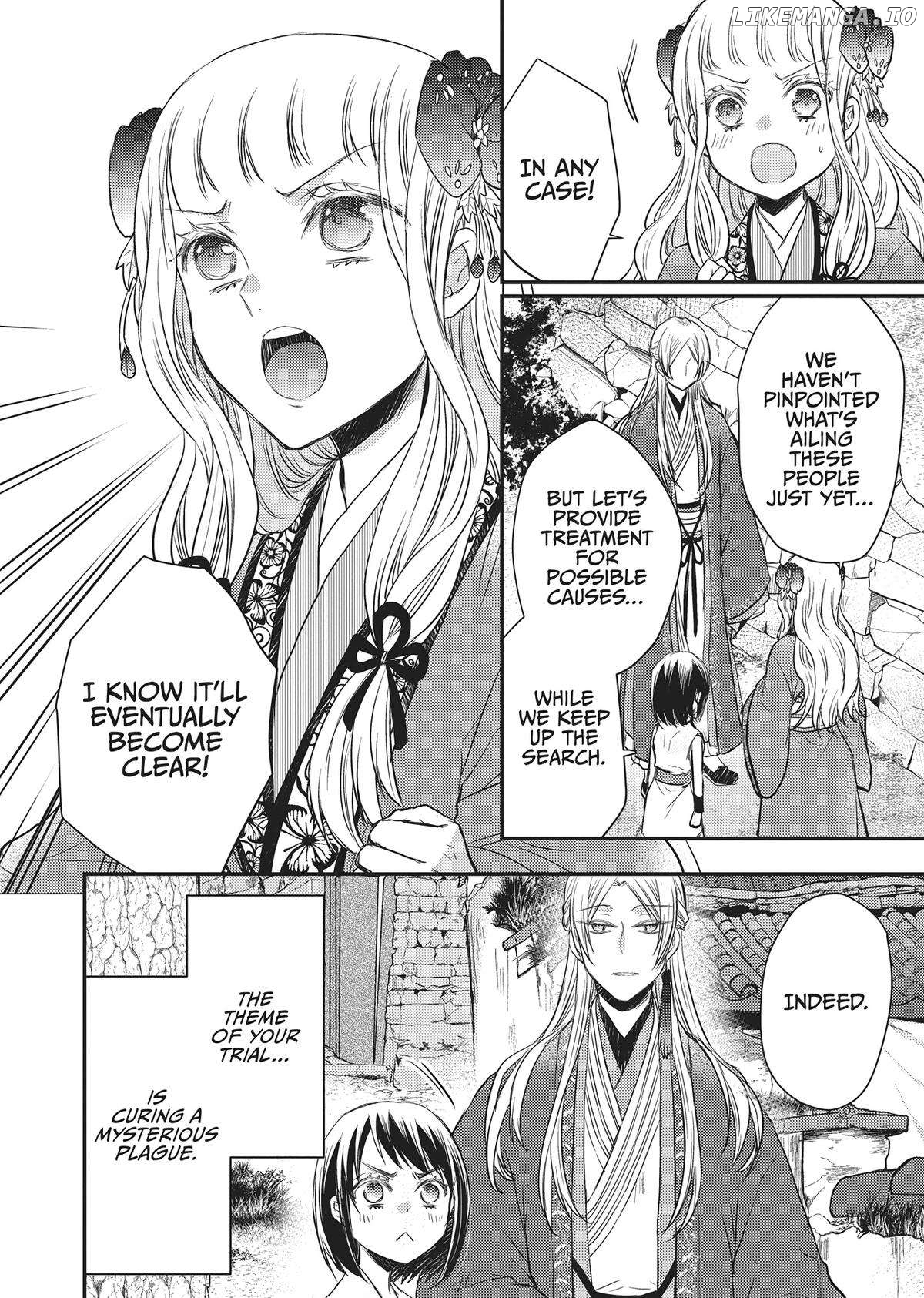 Moon Flower Country's Strange Doctor Chapter 32 - page 35