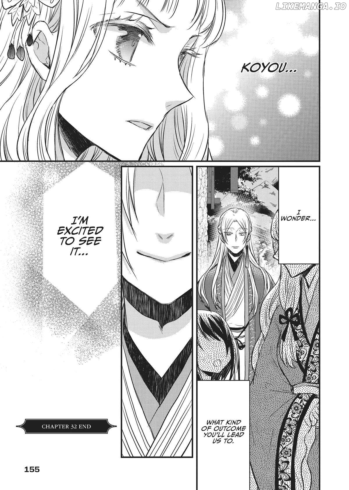 Moon Flower Country's Strange Doctor Chapter 32 - page 36