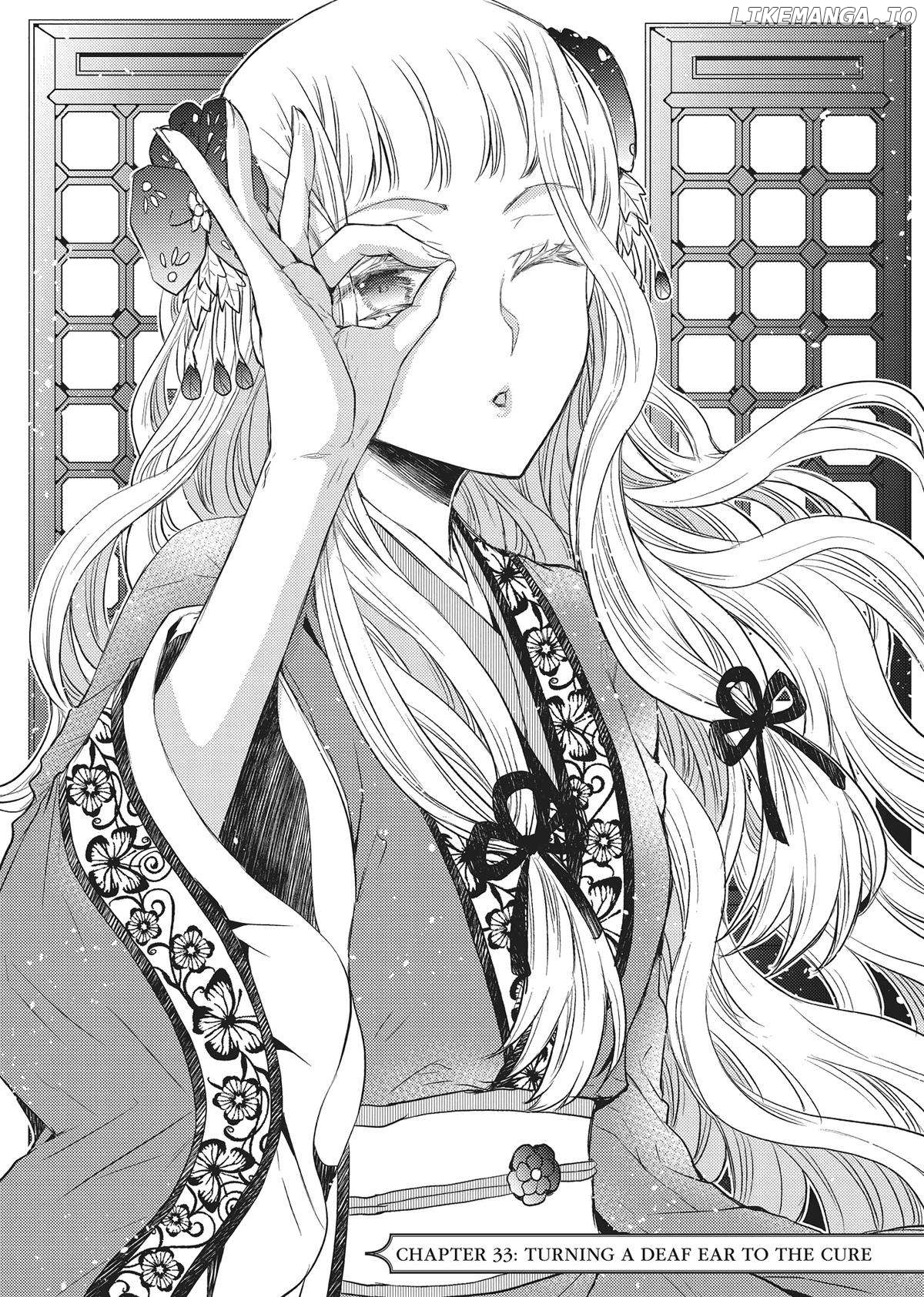 Moon Flower Country's Strange Doctor Chapter 33 - page 1