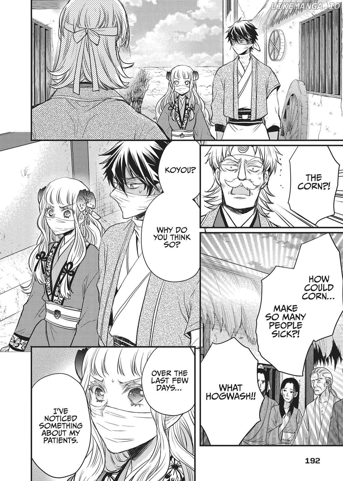Moon Flower Country's Strange Doctor Chapter 33 - page 36