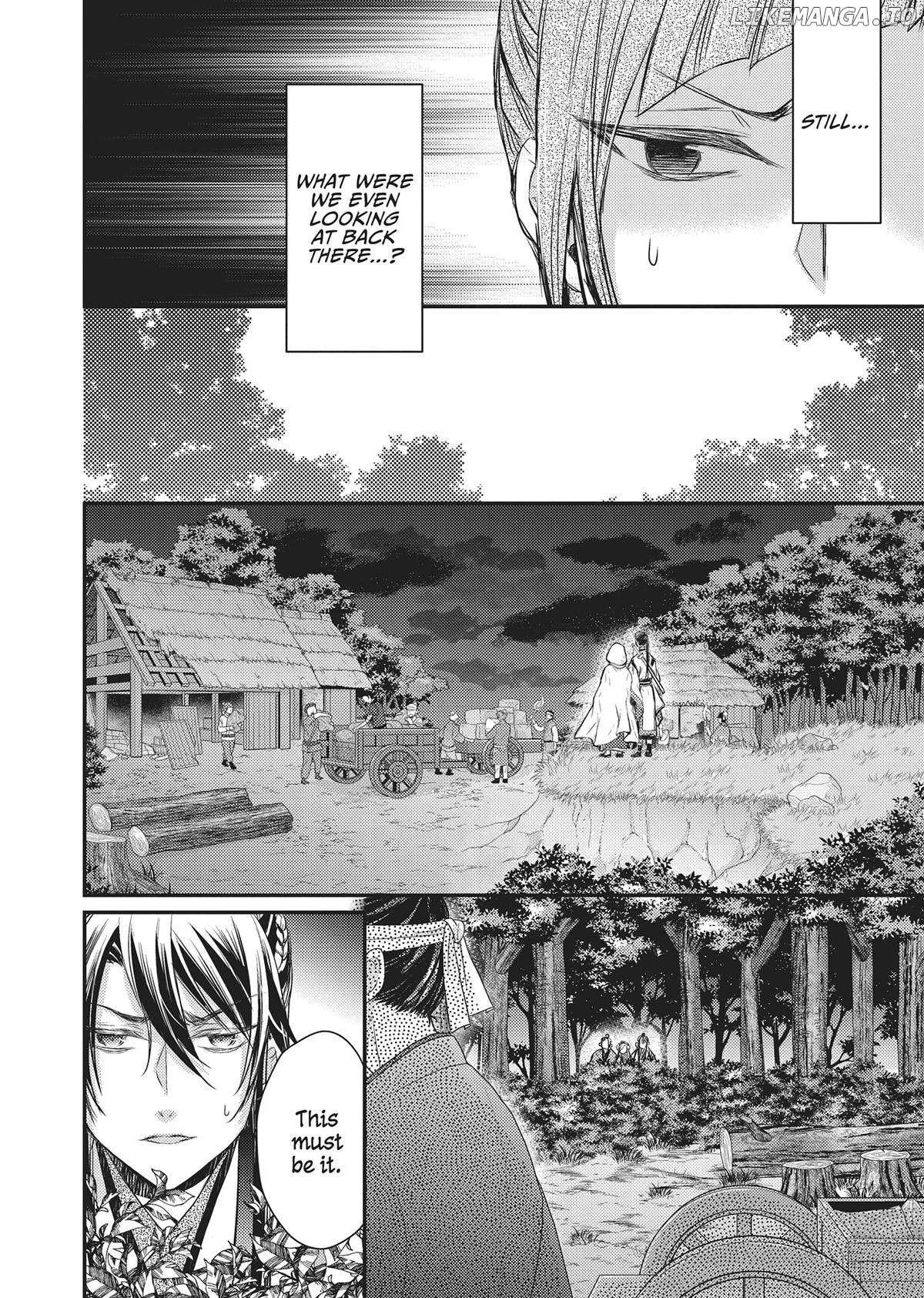 Moon Flower Country's Strange Doctor Chapter 33 - page 4