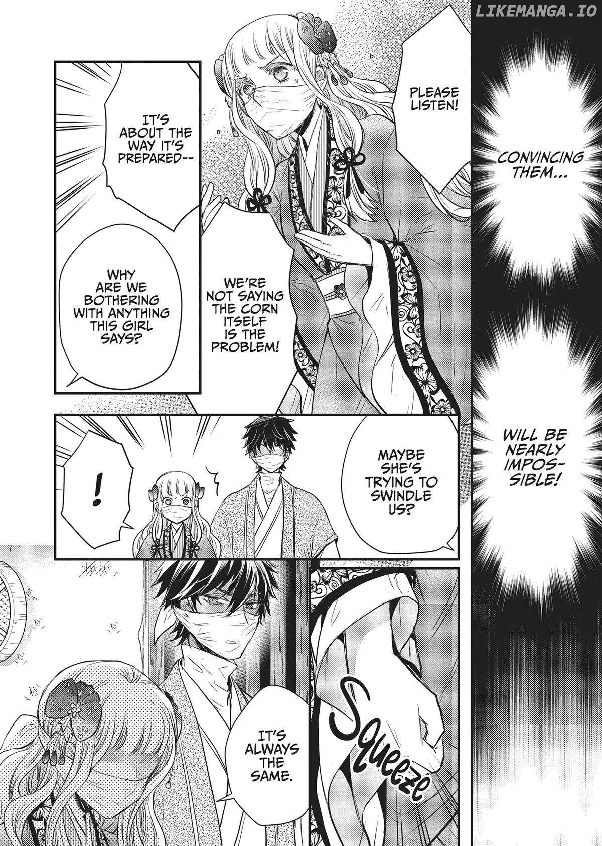 Moon Flower Country's Strange Doctor Chapter 33 - page 44