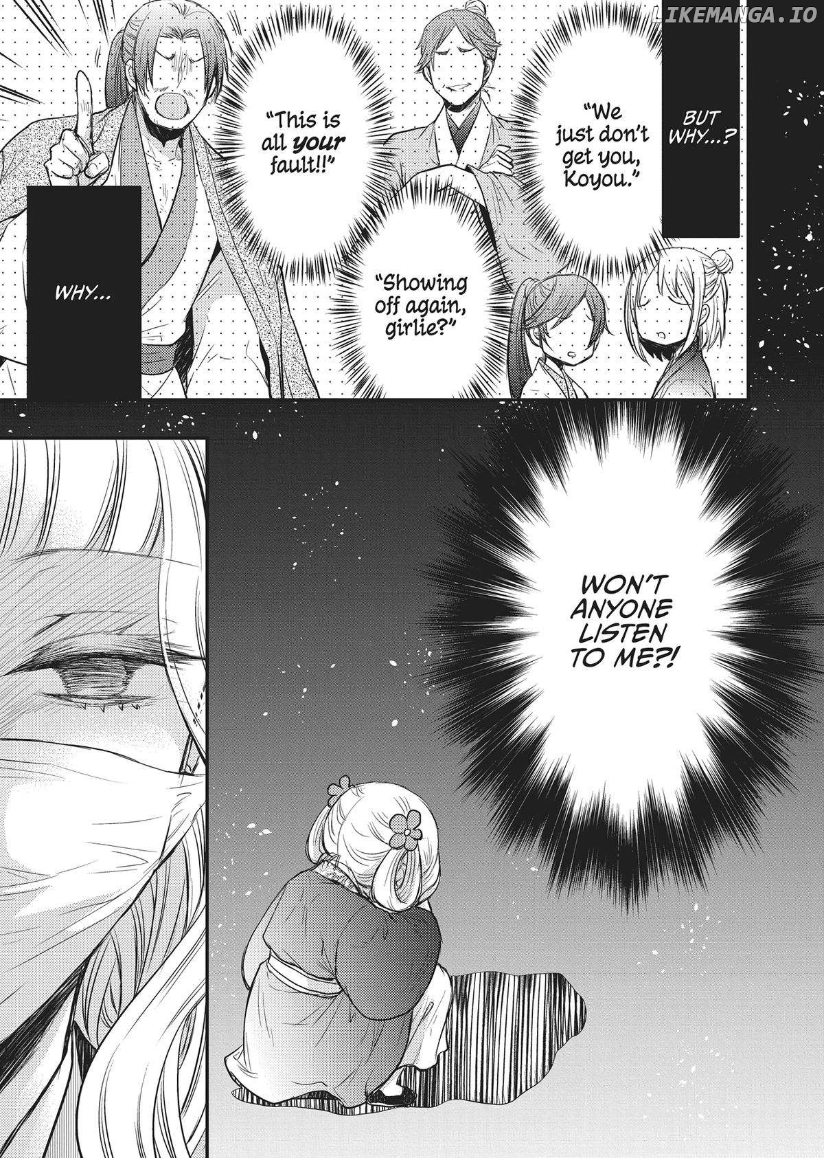 Moon Flower Country's Strange Doctor Chapter 33 - page 45