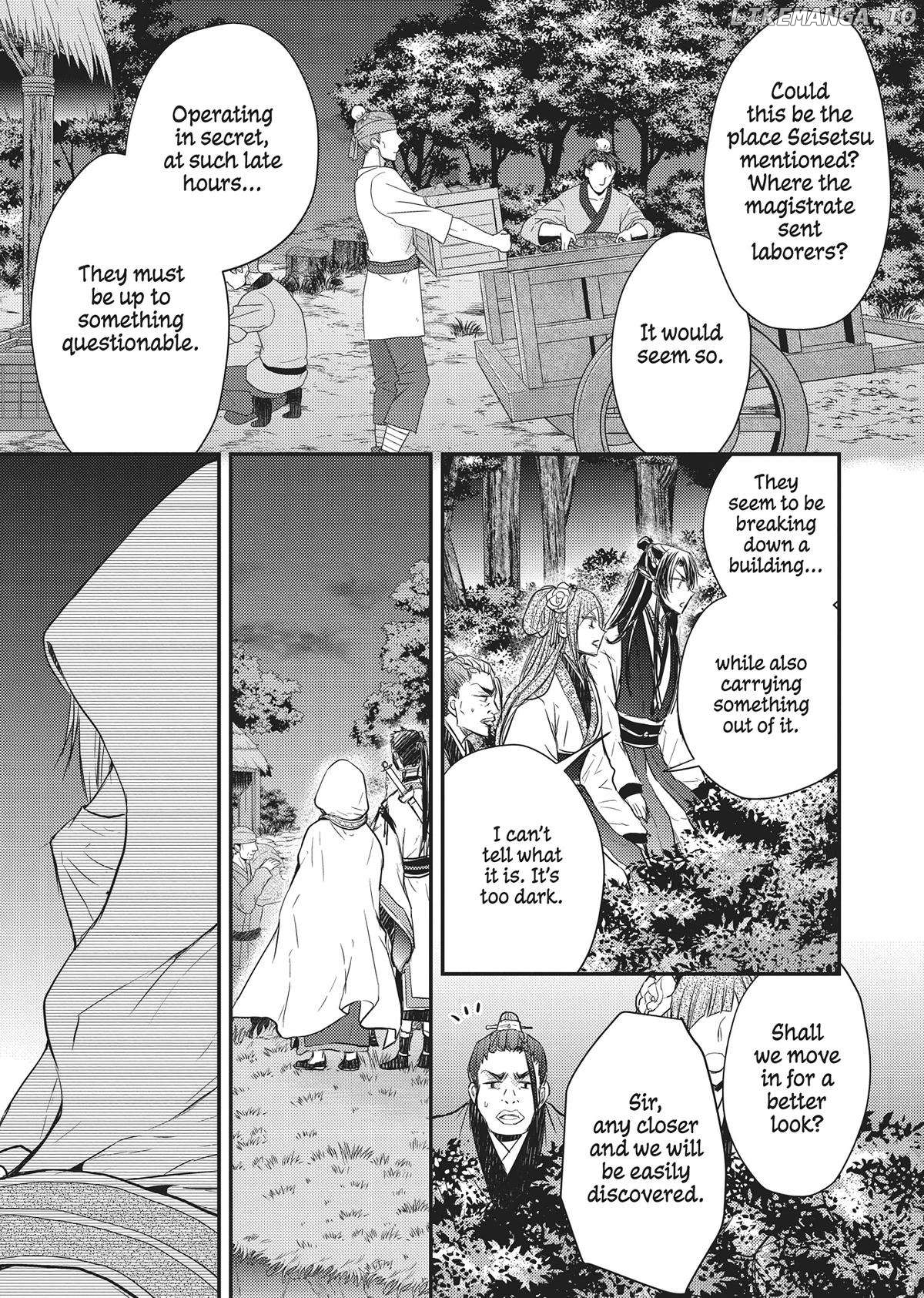 Moon Flower Country's Strange Doctor Chapter 33 - page 5