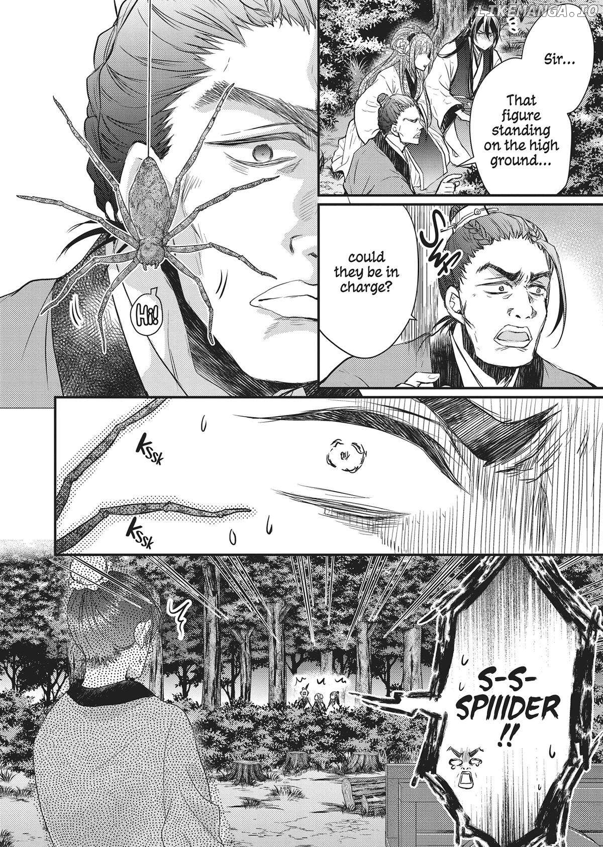 Moon Flower Country's Strange Doctor Chapter 33 - page 6