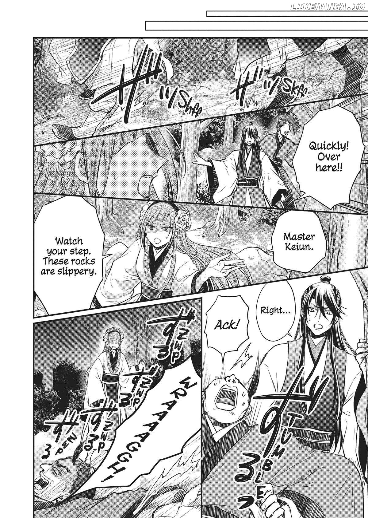 Moon Flower Country's Strange Doctor Chapter 33 - page 8