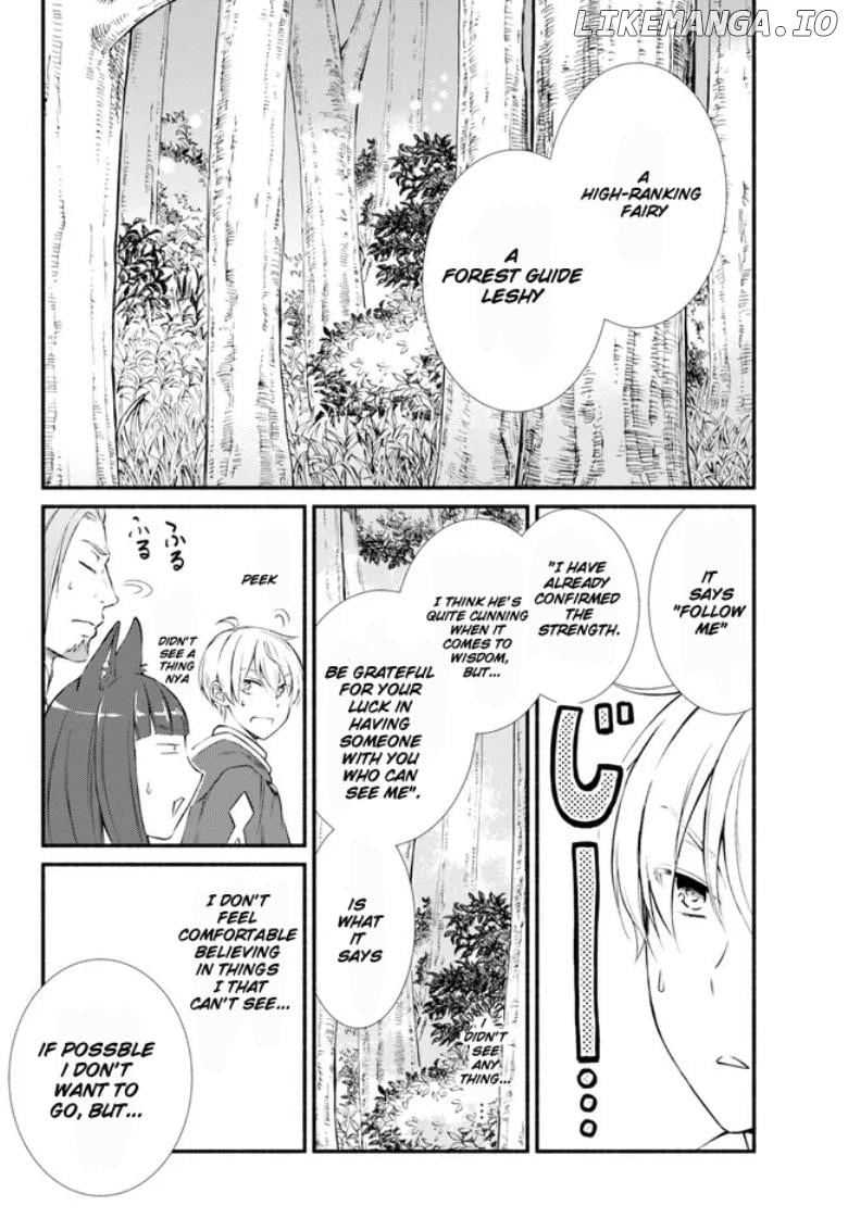 The Great Cleric Chapter 68 - page 7