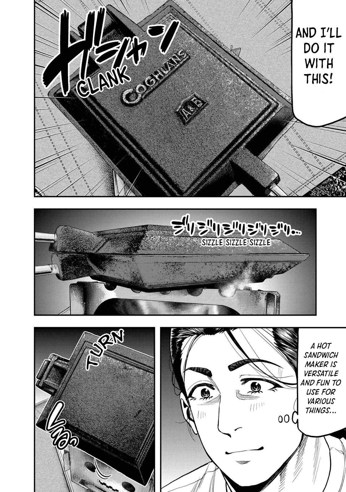 Futari Solo Camp Chapter 34 - page 15
