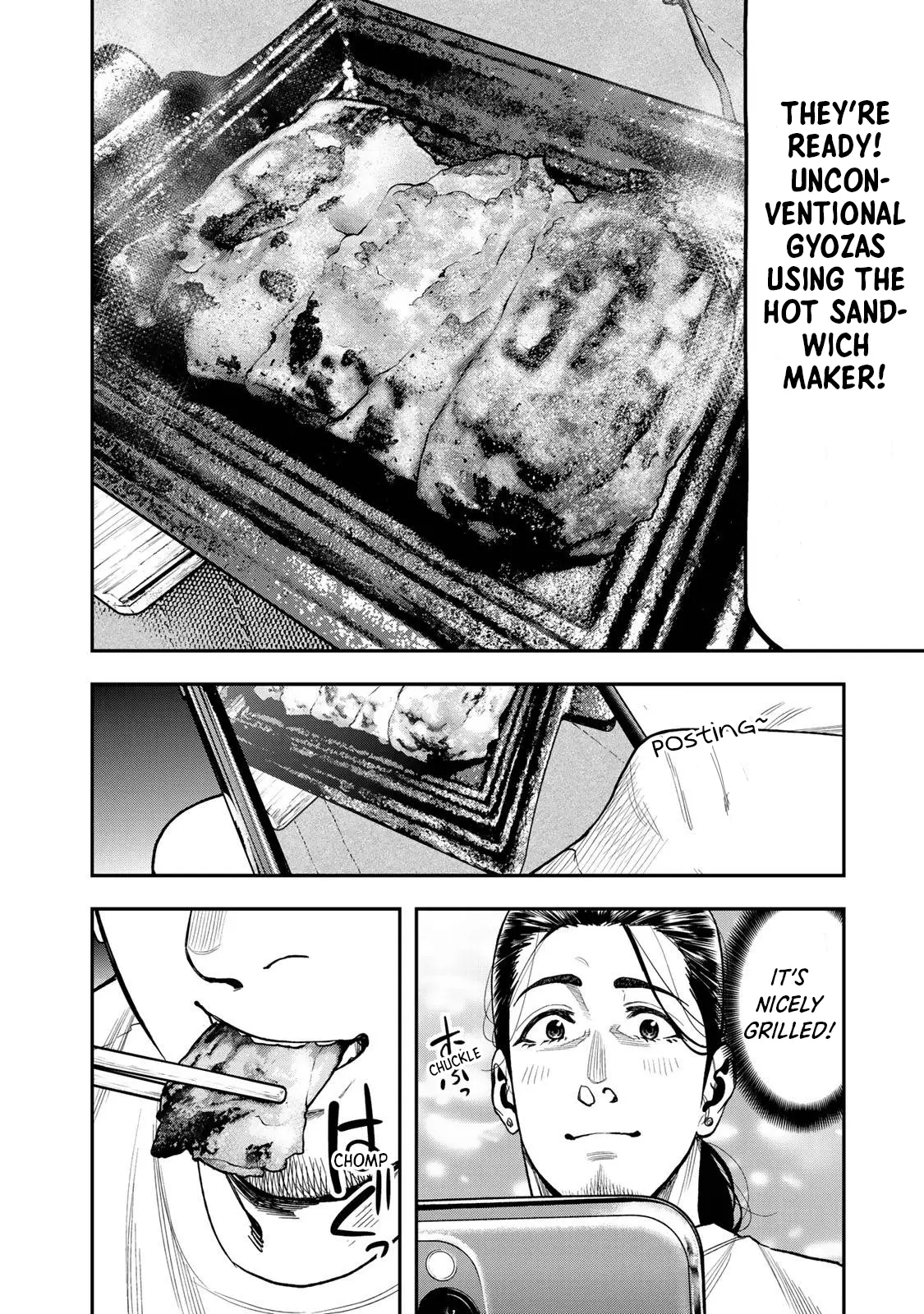 Futari Solo Camp Chapter 34 - page 17