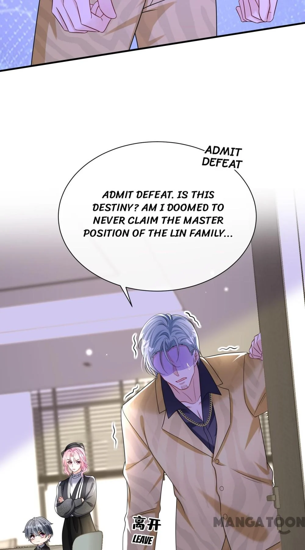 Never Let Go of My Ex-Husband Chapter 150 - page 11