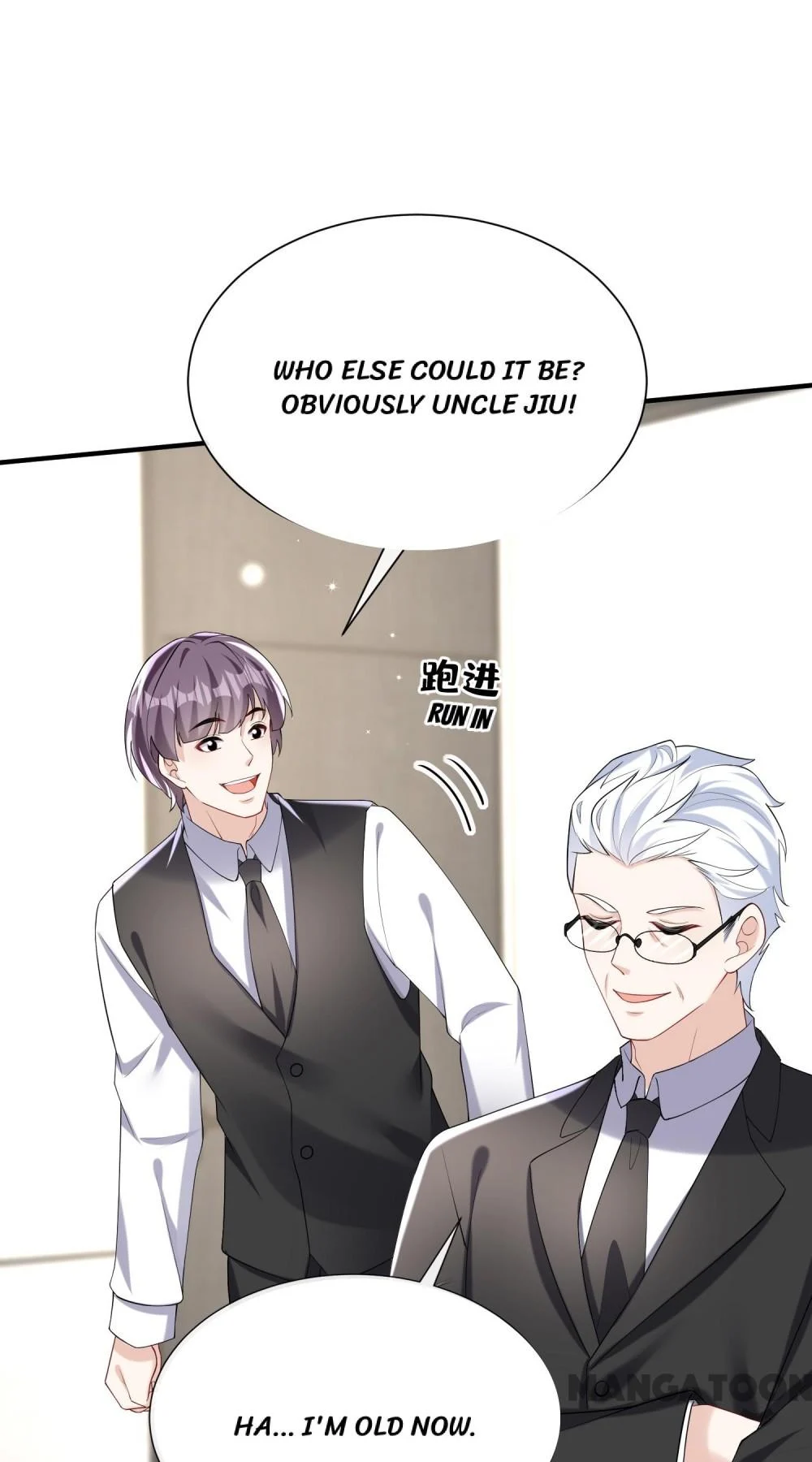 Never Let Go of My Ex-Husband Chapter 150 - page 21