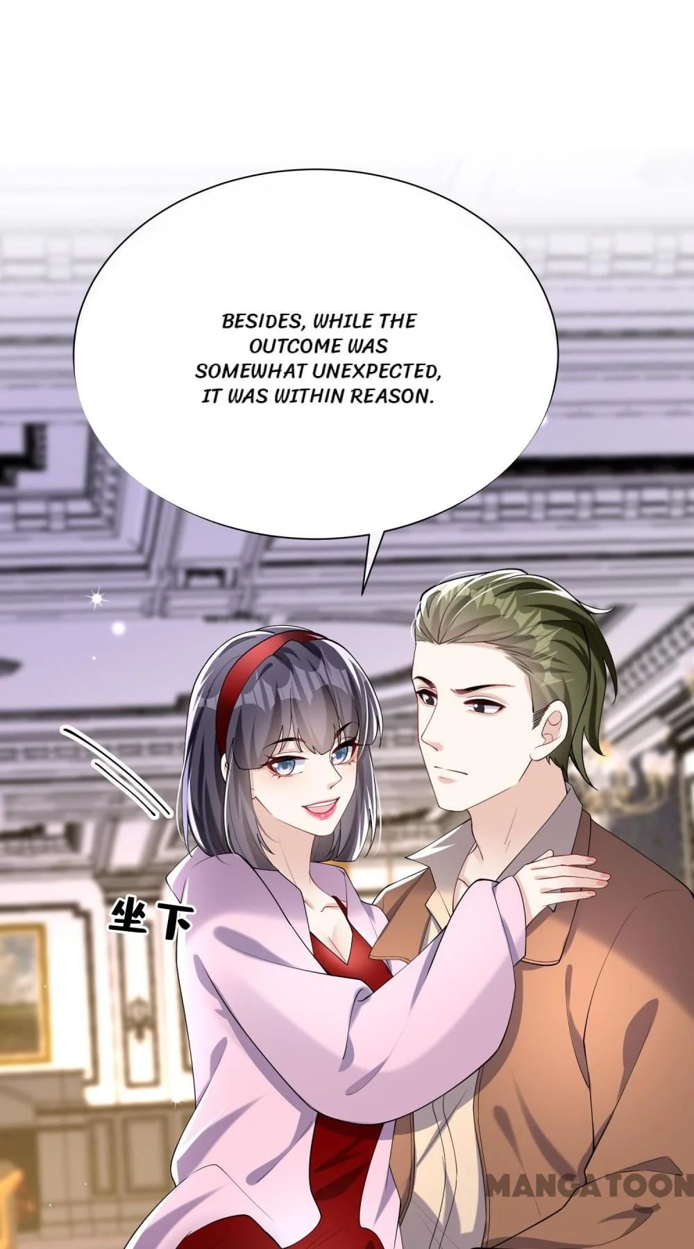 Never Let Go of My Ex-Husband Chapter 151 - page 17