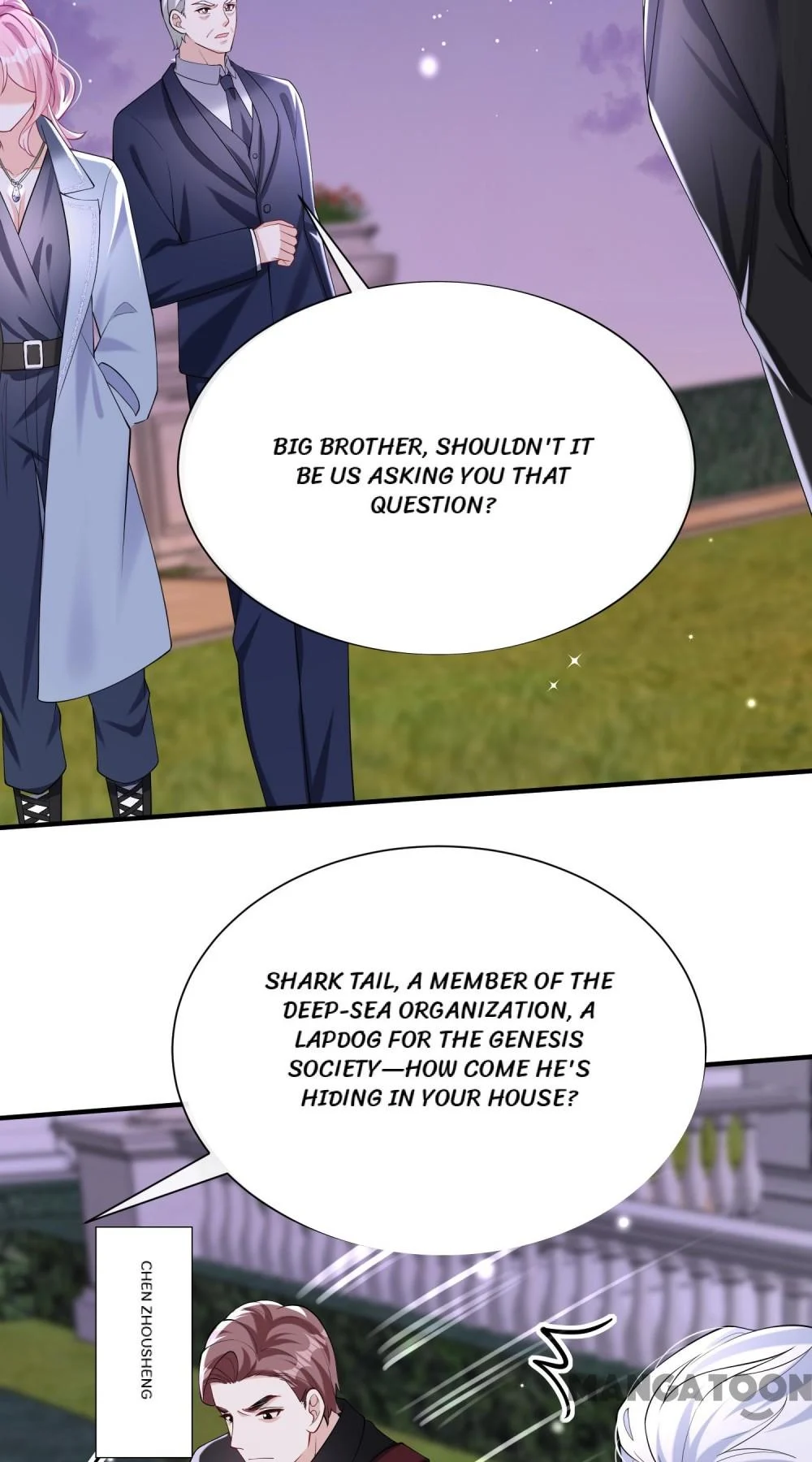 Never Let Go of My Ex-Husband Chapter 151 - page 33