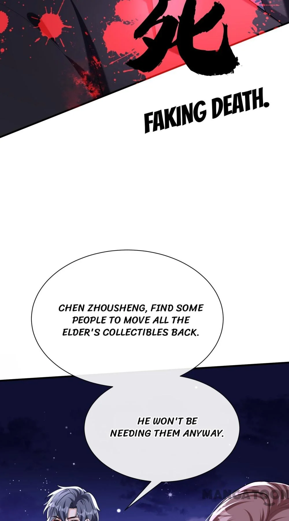 Never Let Go of My Ex-Husband Chapter 152 - page 31