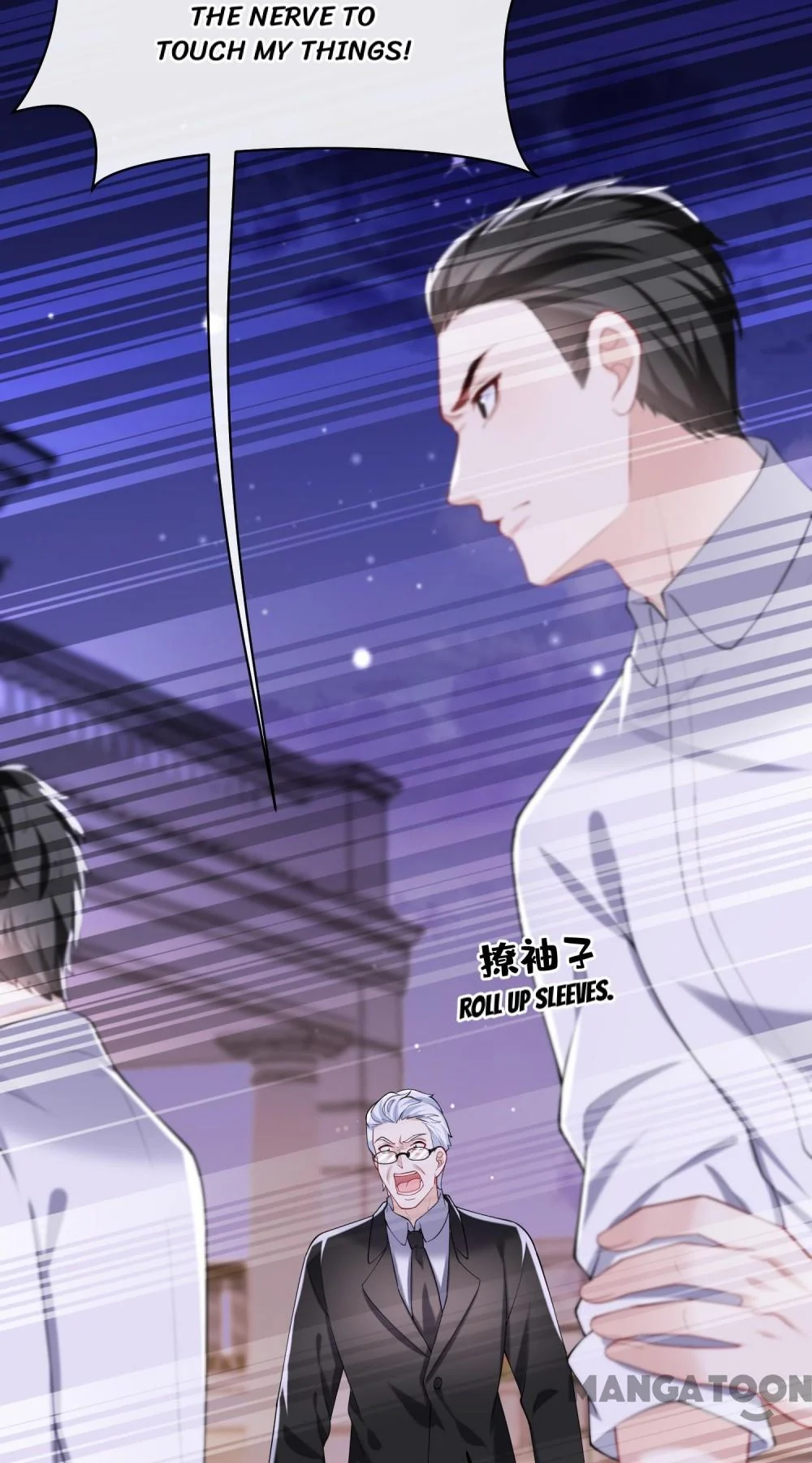 Never Let Go of My Ex-Husband Chapter 152 - page 36