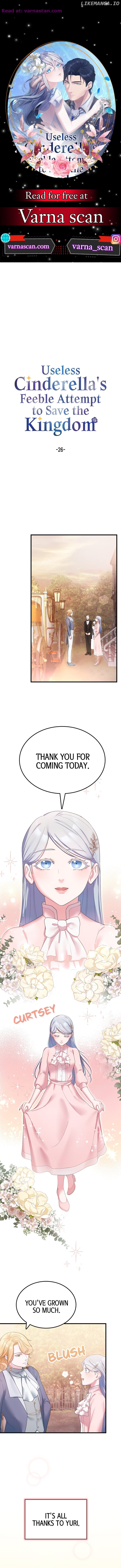 Useless Cinderella's Feeble Attempt to Save the Kingdom Chapter 26 - page 1