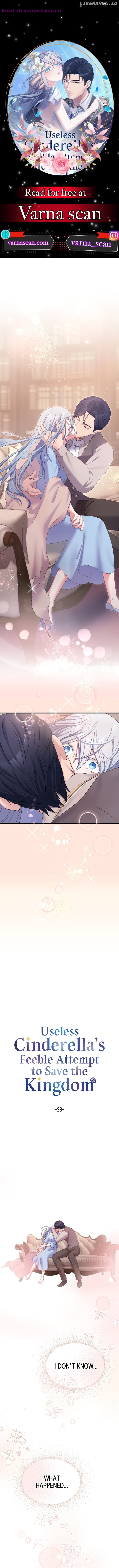 Useless Cinderella's Feeble Attempt to Save the Kingdom Chapter 28 - page 1