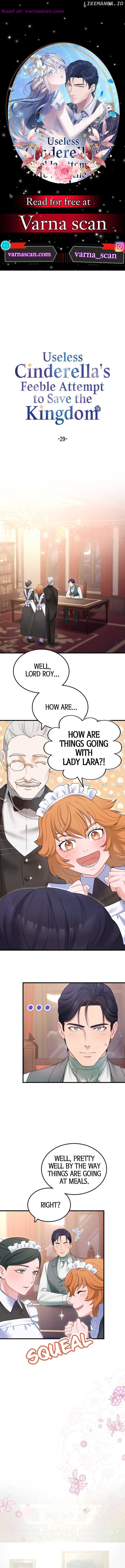 Useless Cinderella's Feeble Attempt to Save the Kingdom Chapter 29 - page 1