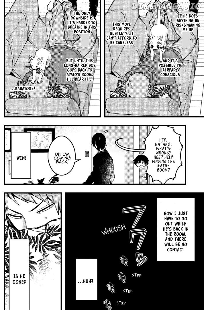 A World Where Everything Definitely Becomes BL vs. The Man Who Definitely Doesn't Want To Be In A BL Chapter 76 - page 4