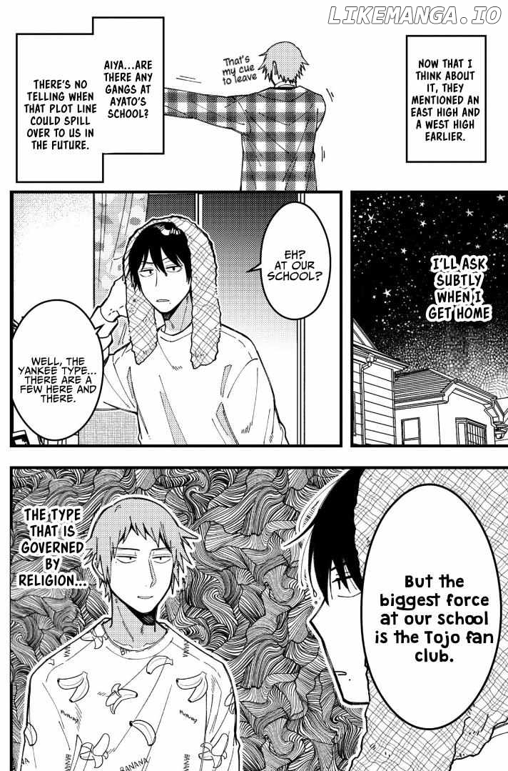 A World Where Everything Definitely Becomes BL vs. The Man Who Definitely Doesn't Want To Be In A BL Chapter 78 - page 4