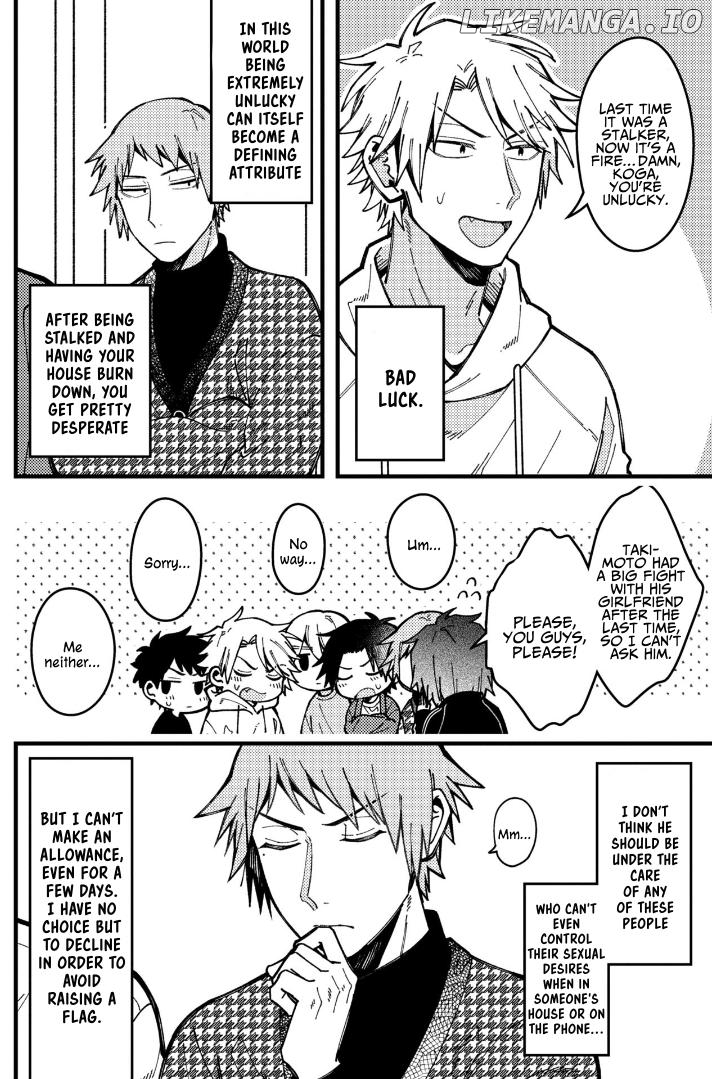 A World Where Everything Definitely Becomes BL vs. The Man Who Definitely Doesn't Want To Be In A BL Chapter 79 - page 2