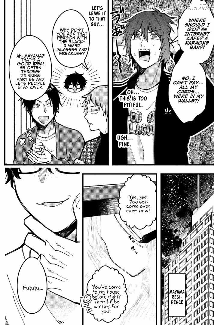 A World Where Everything Definitely Becomes BL vs. The Man Who Definitely Doesn't Want To Be In A BL Chapter 79 - page 4