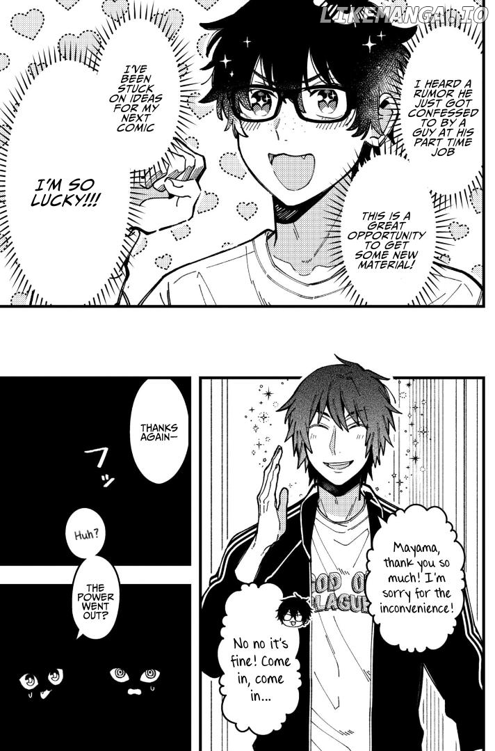 A World Where Everything Definitely Becomes BL vs. The Man Who Definitely Doesn't Want To Be In A BL Chapter 79 - page 5