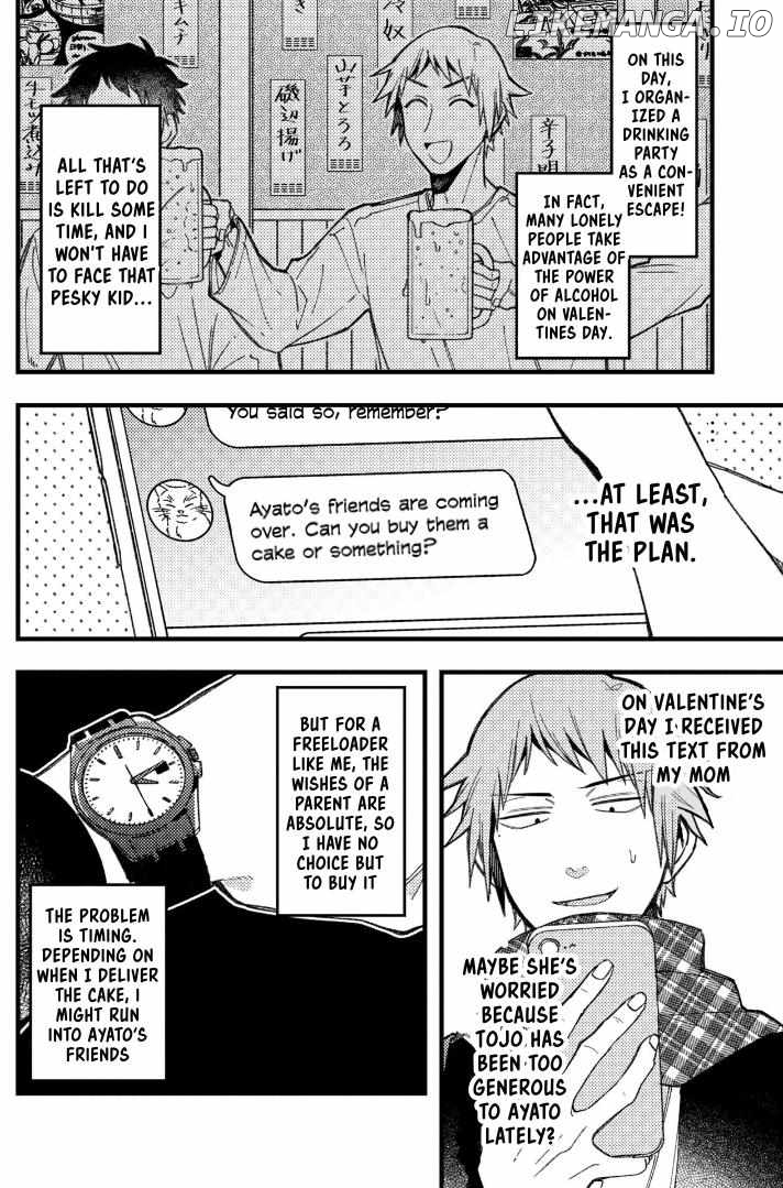 A World Where Everything Definitely Becomes BL vs. The Man Who Definitely Doesn't Want To Be In A BL Chapter 80 - page 2