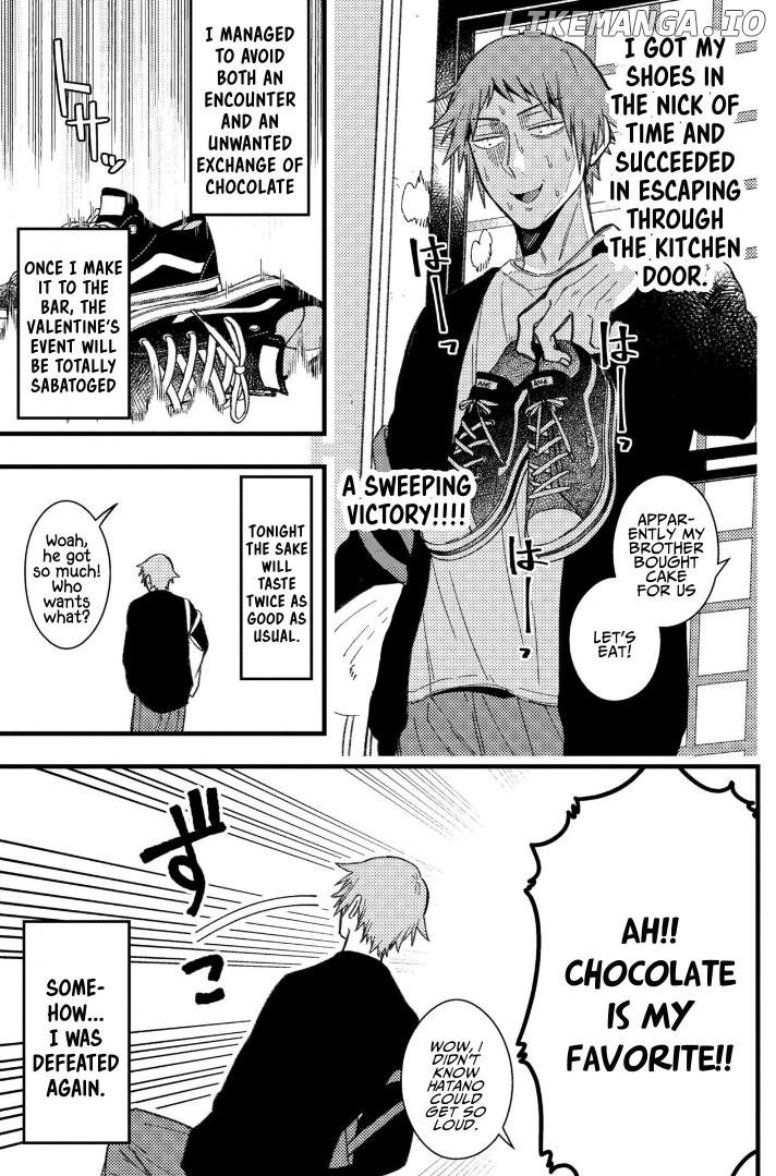 A World Where Everything Definitely Becomes BL vs. The Man Who Definitely Doesn't Want To Be In A BL Chapter 80 - page 5