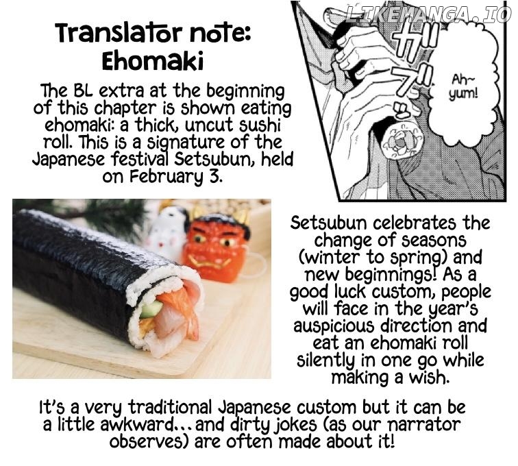 A World Where Everything Definitely Becomes BL vs. The Man Who Definitely Doesn't Want To Be In A BL Chapter 80 - page 6