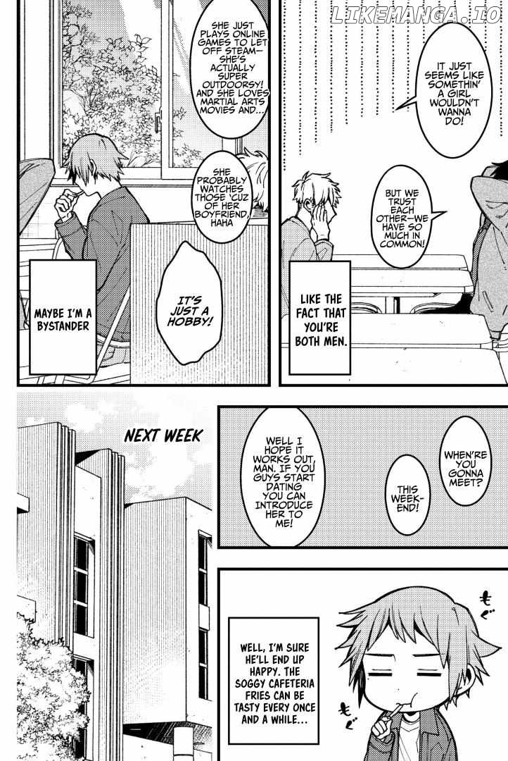 A World Where Everything Definitely Becomes BL vs. The Man Who Definitely Doesn't Want To Be In A BL Chapter 81 - page 2