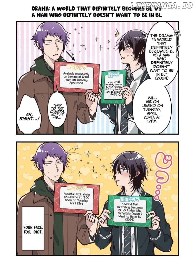 A World Where Everything Definitely Becomes BL vs. The Man Who Definitely Doesn't Want To Be In A BL Chapter 82.5 - page 2