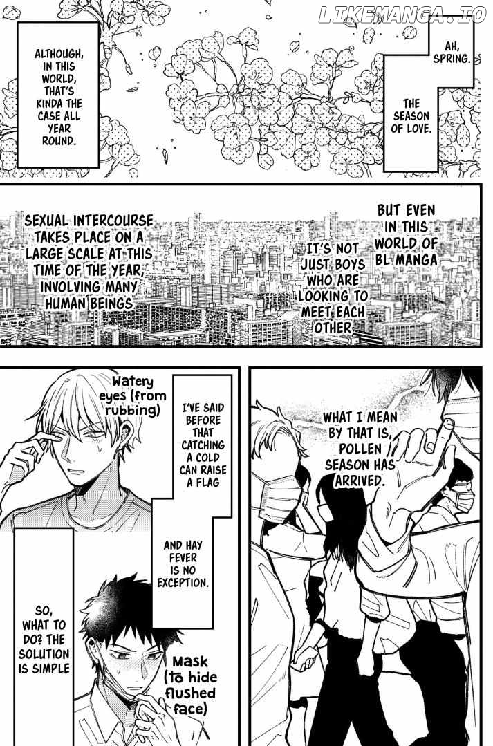 A World Where Everything Definitely Becomes BL vs. The Man Who Definitely Doesn't Want To Be In A BL Chapter 83 - page 1