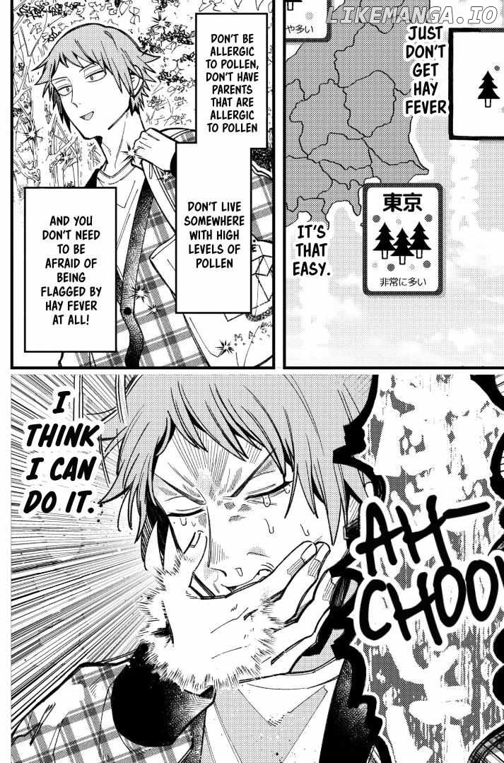 A World Where Everything Definitely Becomes BL vs. The Man Who Definitely Doesn't Want To Be In A BL Chapter 83 - page 2