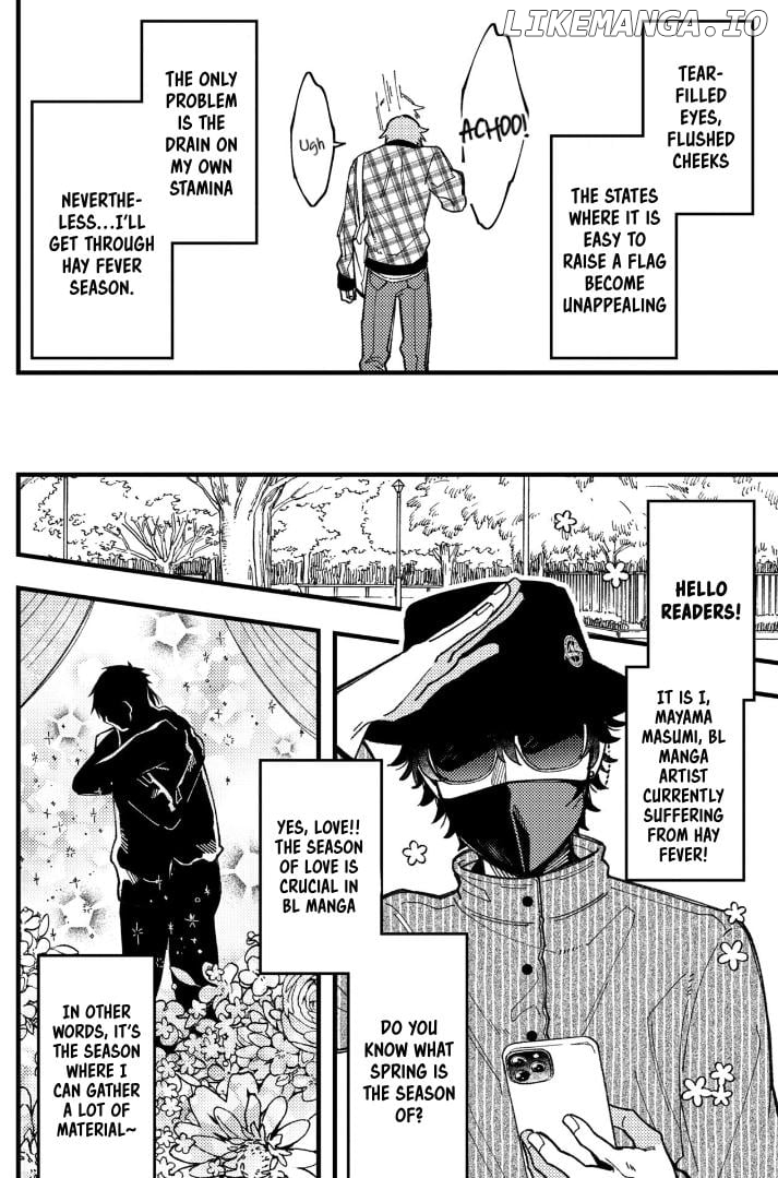 A World Where Everything Definitely Becomes BL vs. The Man Who Definitely Doesn't Want To Be In A BL Chapter 83 - page 4