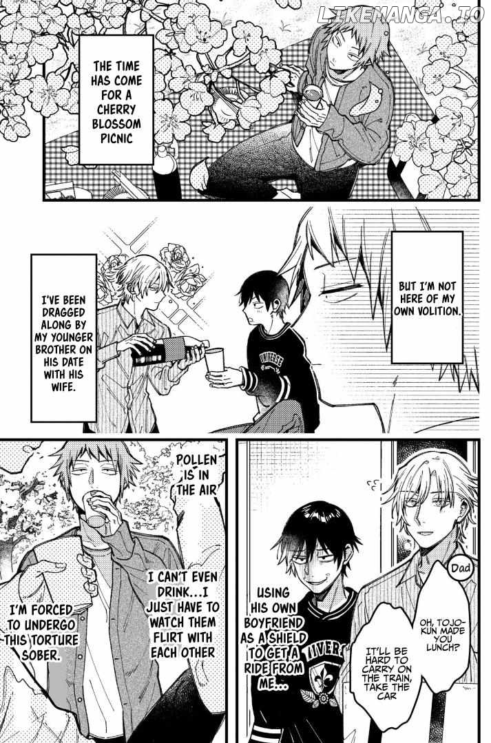 A World Where Everything Definitely Becomes BL vs. The Man Who Definitely Doesn't Want To Be In A BL Chapter 84 - page 1