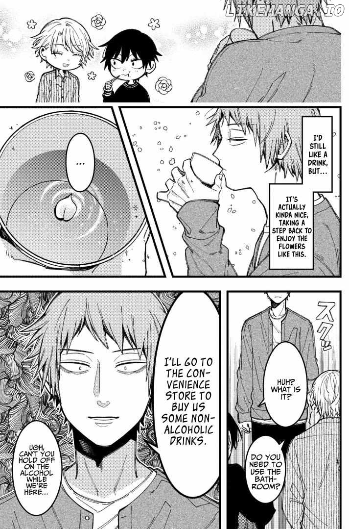 A World Where Everything Definitely Becomes BL vs. The Man Who Definitely Doesn't Want To Be In A BL Chapter 84 - page 3