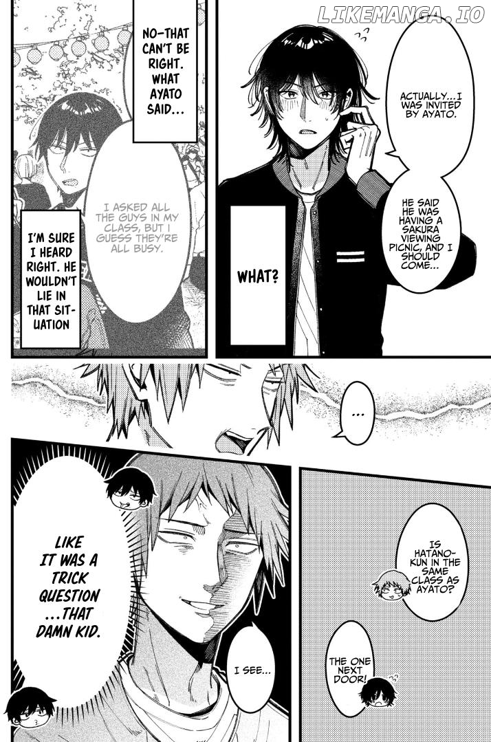 A World Where Everything Definitely Becomes BL vs. The Man Who Definitely Doesn't Want To Be In A BL Chapter 85 - page 2