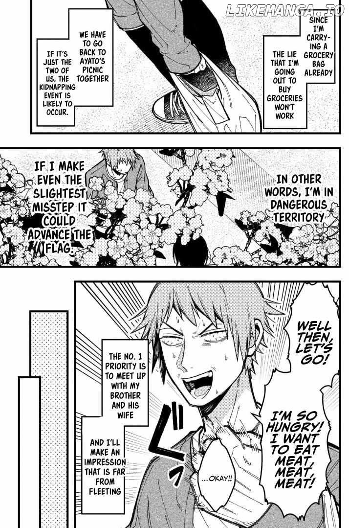 A World Where Everything Definitely Becomes BL vs. The Man Who Definitely Doesn't Want To Be In A BL Chapter 85 - page 3