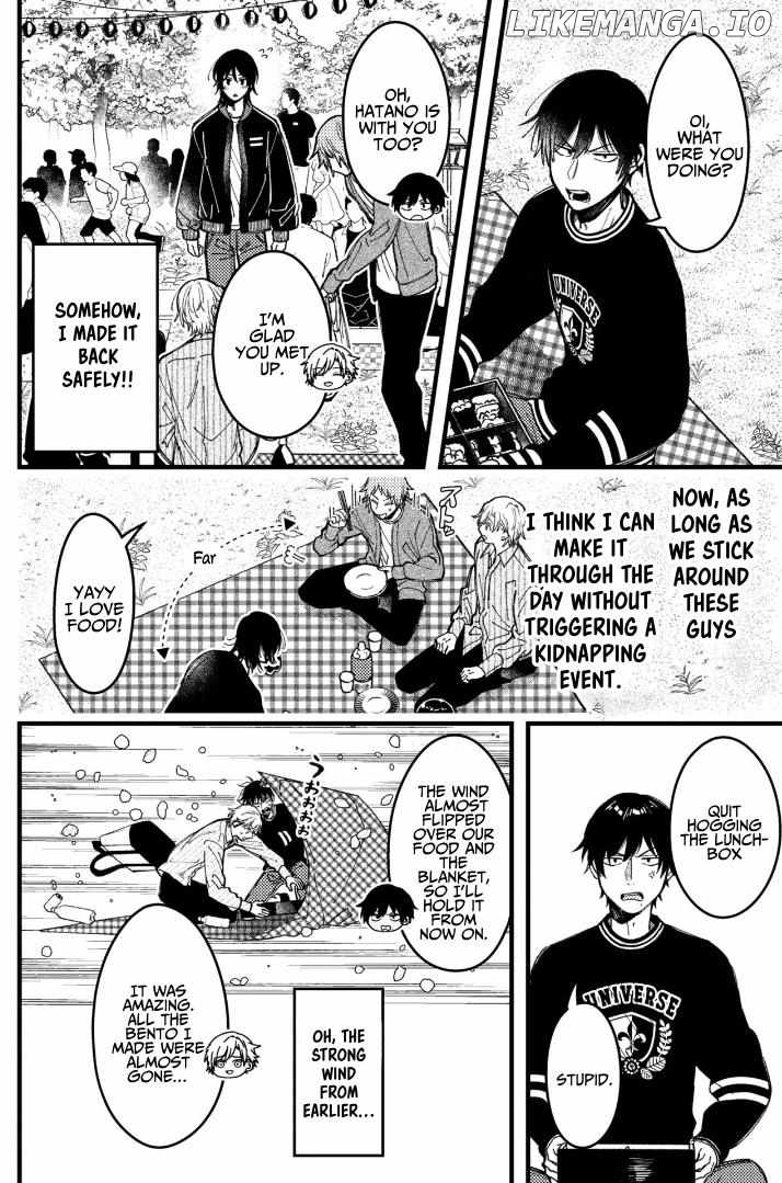 A World Where Everything Definitely Becomes BL vs. The Man Who Definitely Doesn't Want To Be In A BL Chapter 85 - page 4