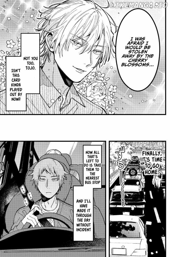A World Where Everything Definitely Becomes BL vs. The Man Who Definitely Doesn't Want To Be In A BL Chapter 85 - page 5