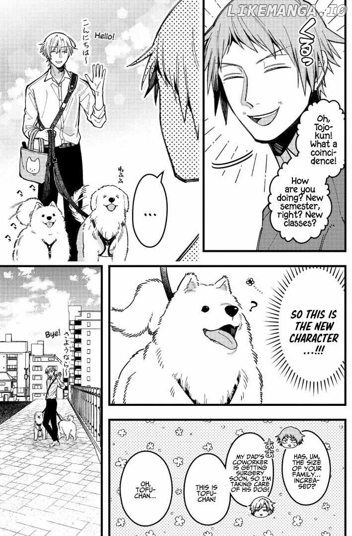 A World Where Everything Definitely Becomes BL vs. The Man Who Definitely Doesn't Want To Be In A BL Chapter 86 - page 5