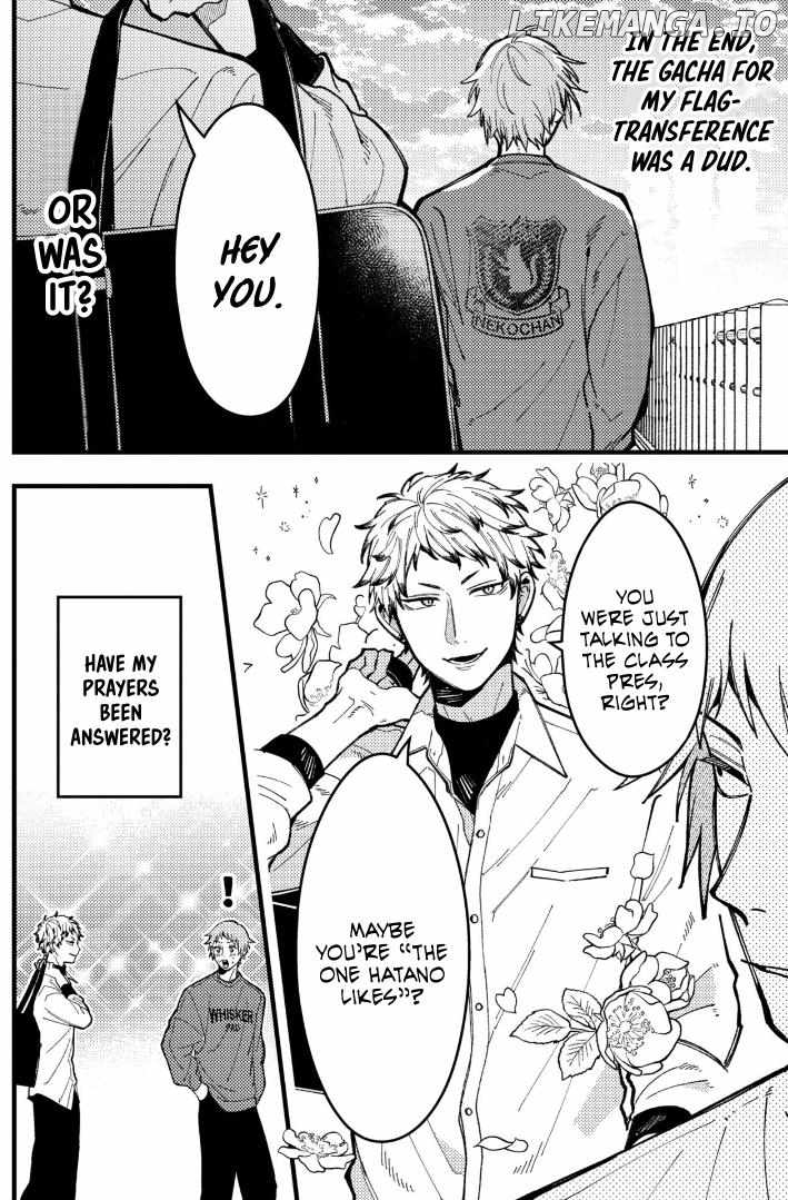 A World Where Everything Definitely Becomes BL vs. The Man Who Definitely Doesn't Want To Be In A BL Chapter 86 - page 6