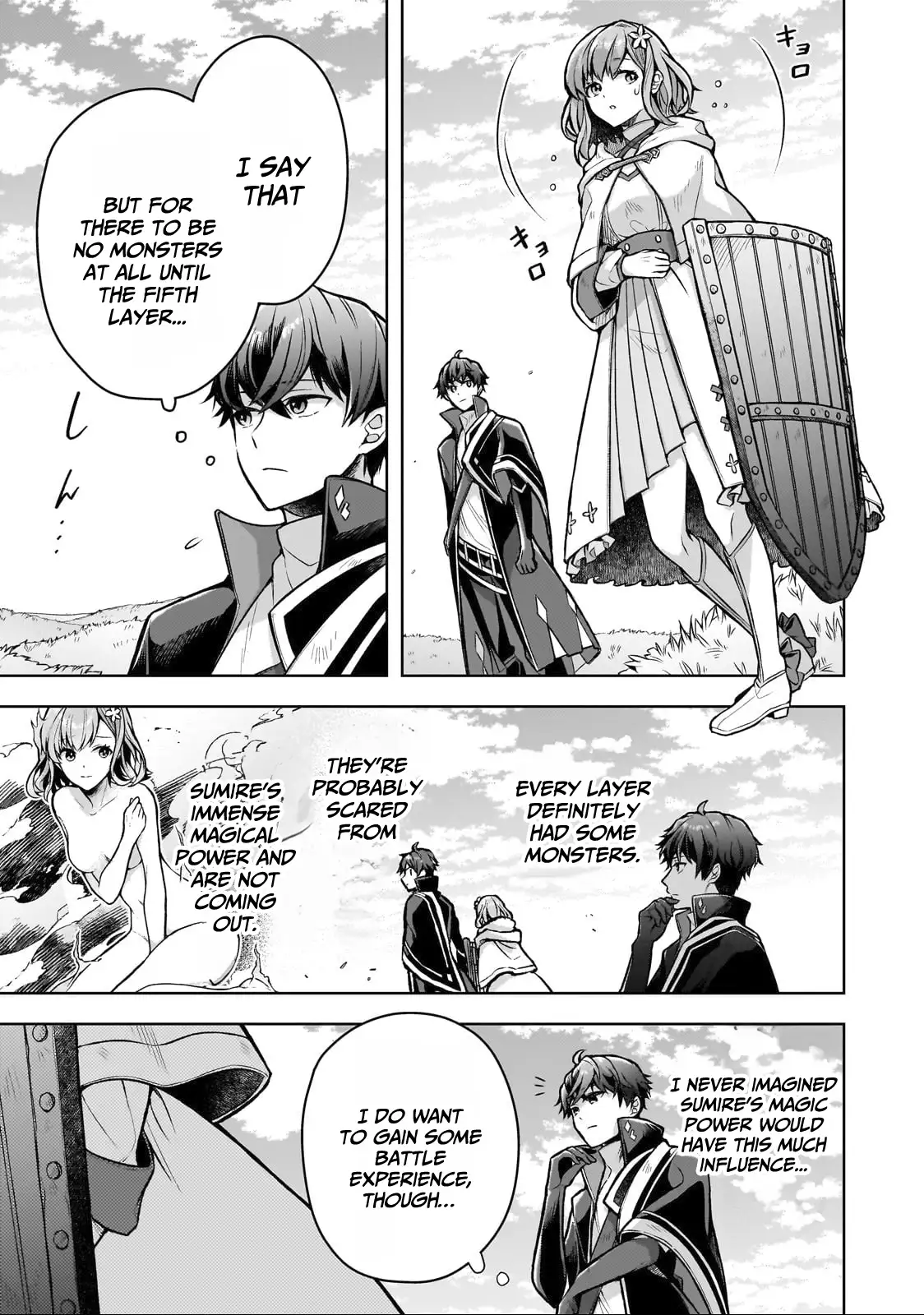 Kougekiryoku Zero Kara Hajimeru Kenseitan Chapter 4 - page 16